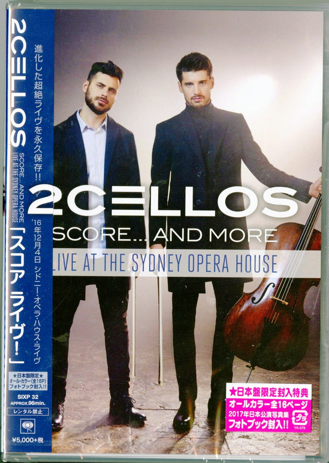 2Cellos - Score ...And More Live At The Sydney Opera House - Japan Blu-ray Disc