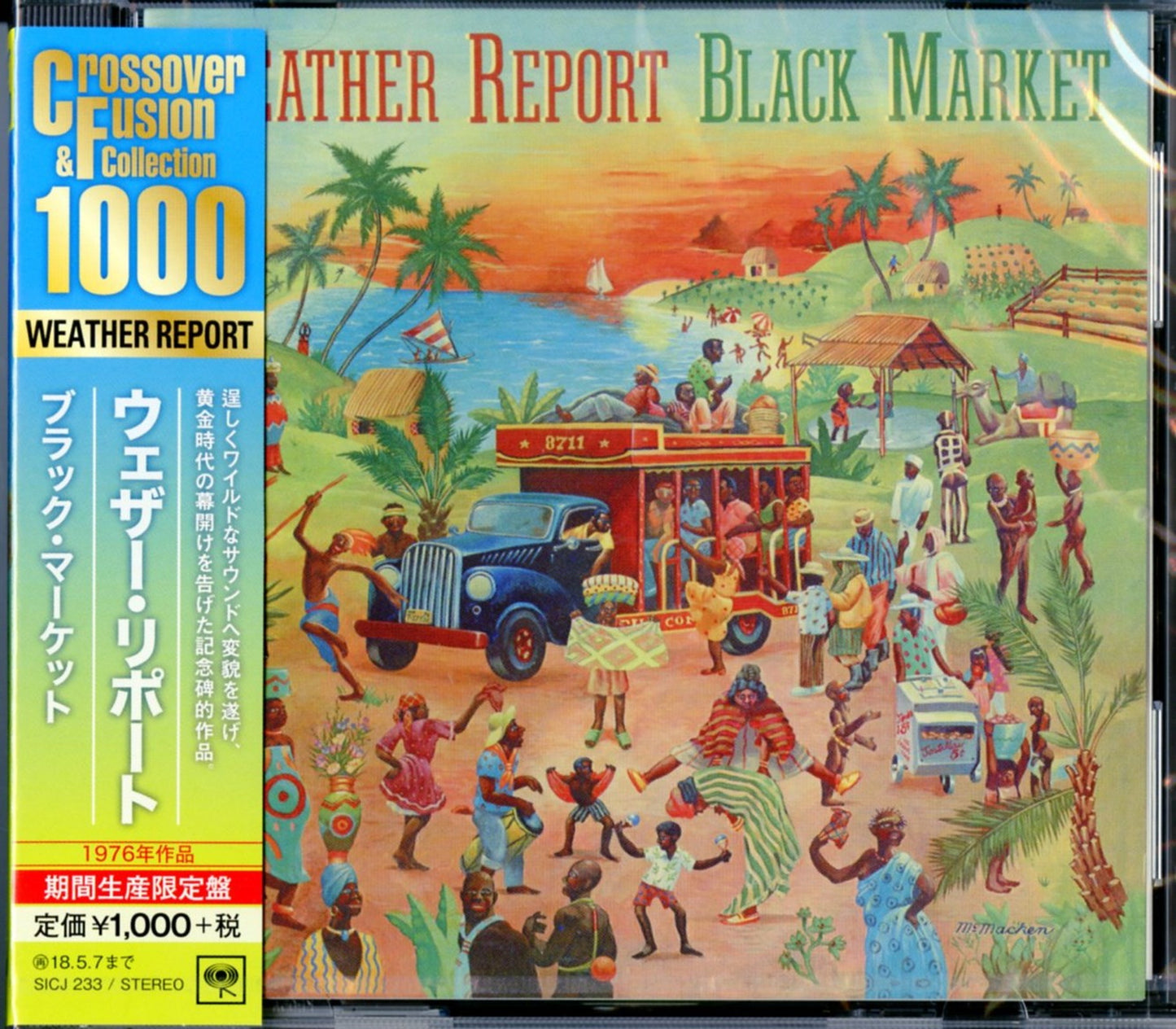 Weather Report - Black?Market - Japan CD Limited Edition