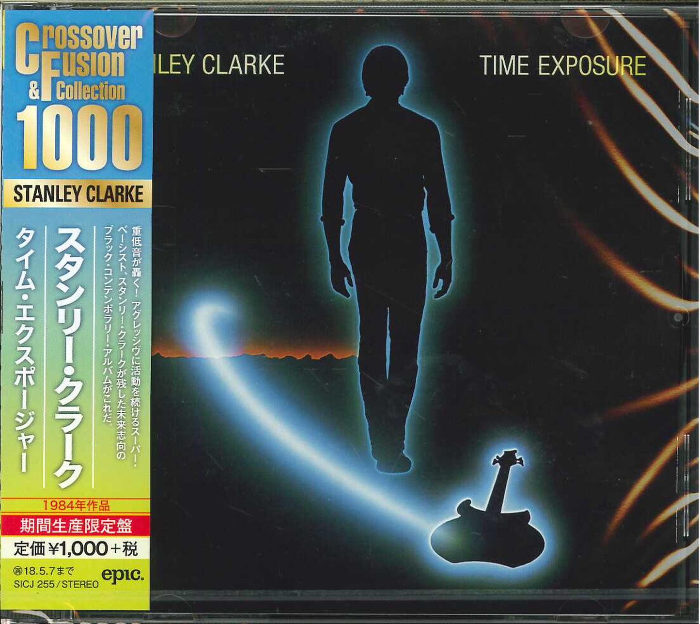 Stanley Clarke - Time?Exposure - Japan CD Limited Edition