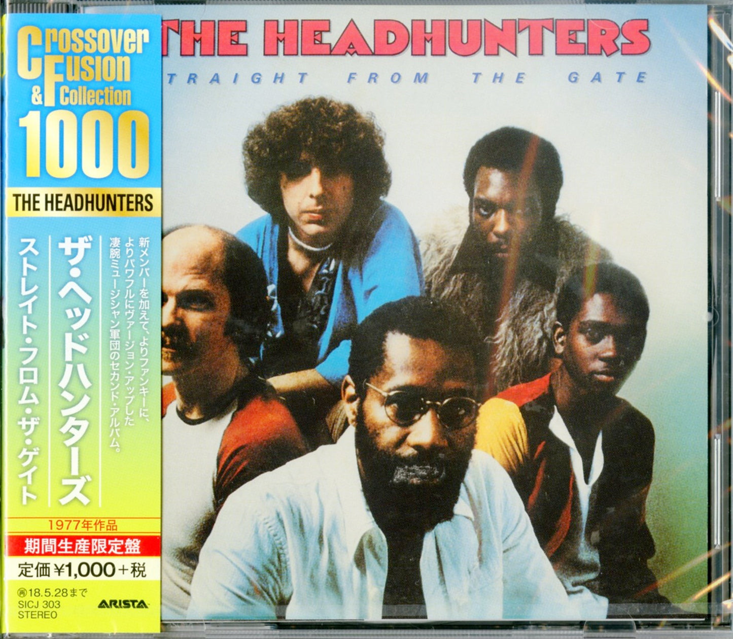 The Headhunters - Straight?From?The?Gate - Japan CD Limited Edition
