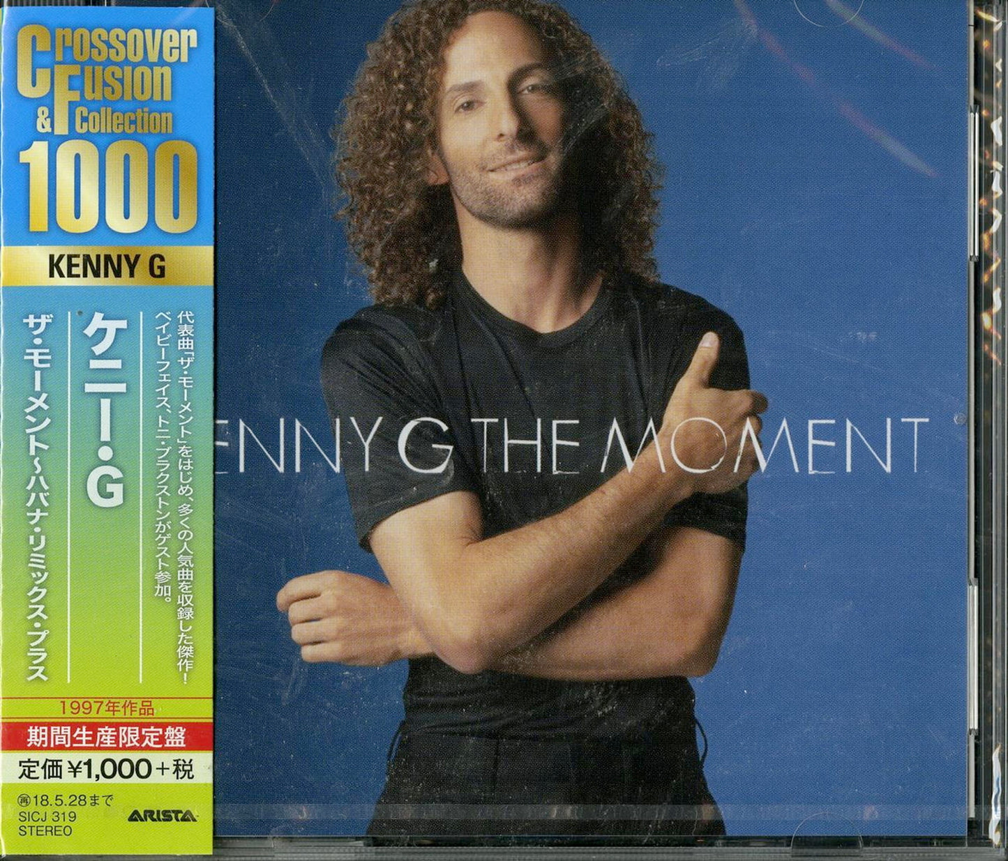 Kenny G - The?Moment - Limited Edition