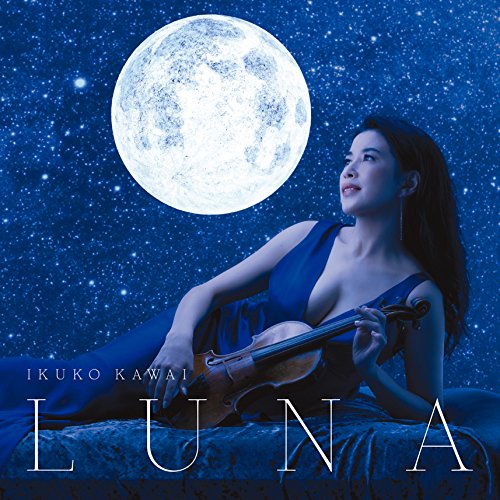 Kawai Ikuko - Luna - Japan Blu-spec CD2