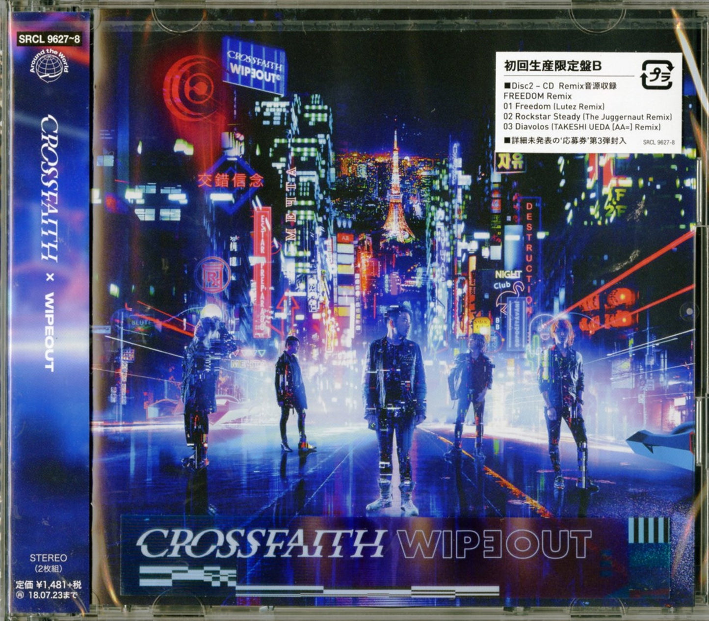 Crossfaith - Wipe Out - Japan 2 CD Limited Edition