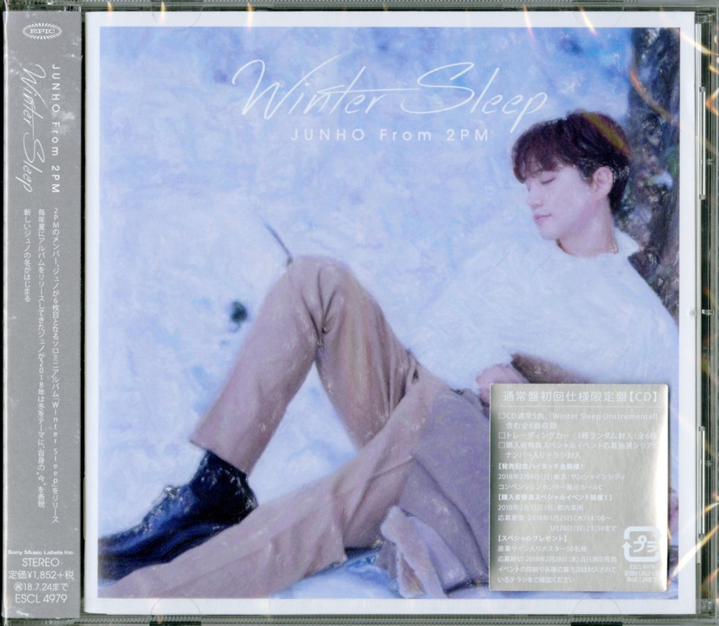 Junho (From 2Pm) - Winter Sleep - Japan CD Limited Edition