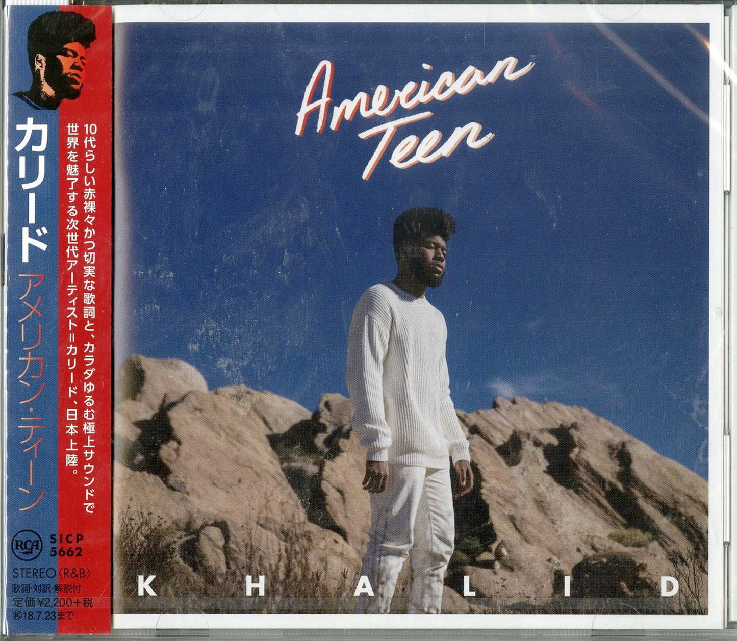 Khalid - American Teen - Japan CD Bonus Track