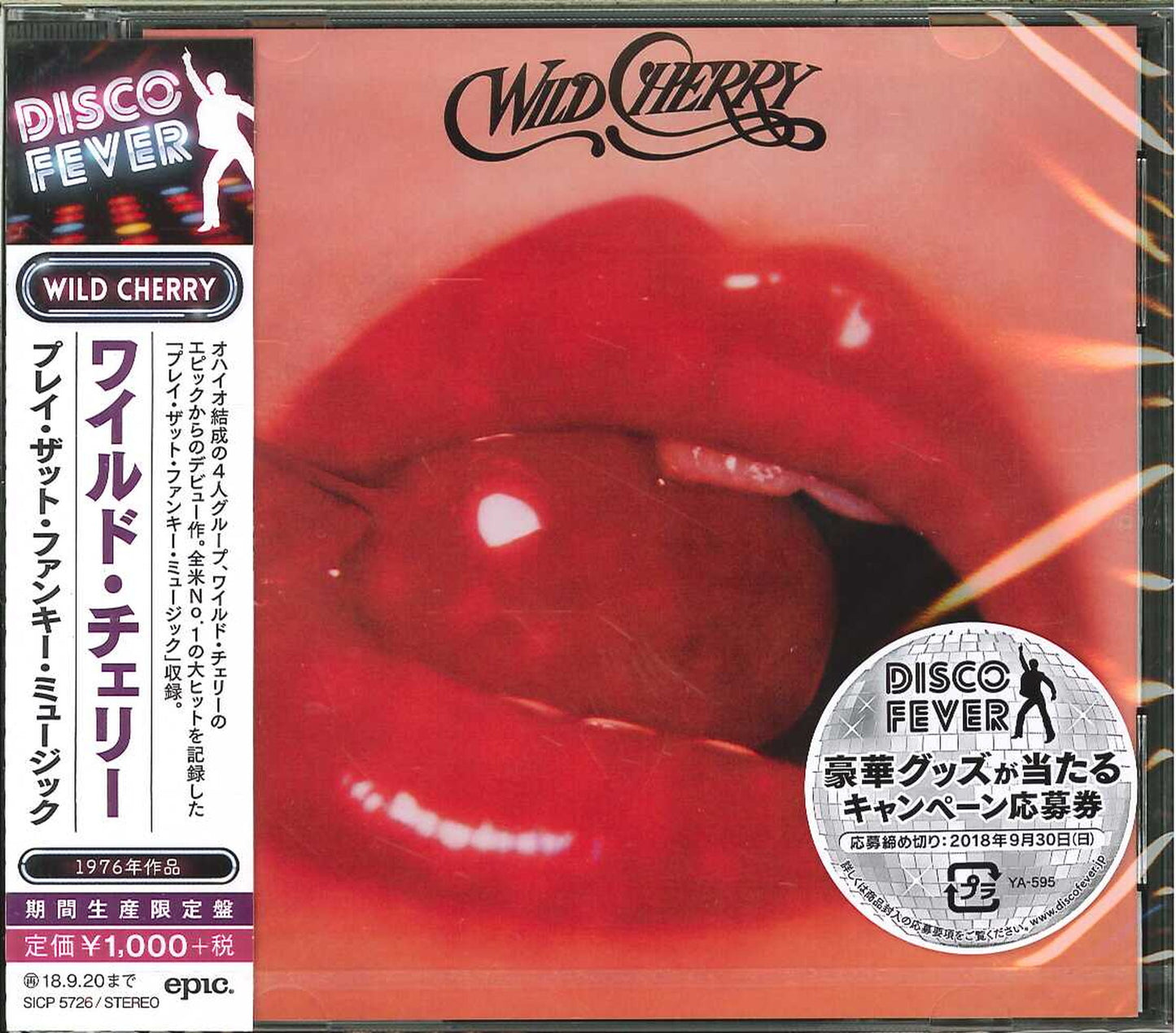 Wild Cherry - Play That Funky Music - Japan CD Limited Edition