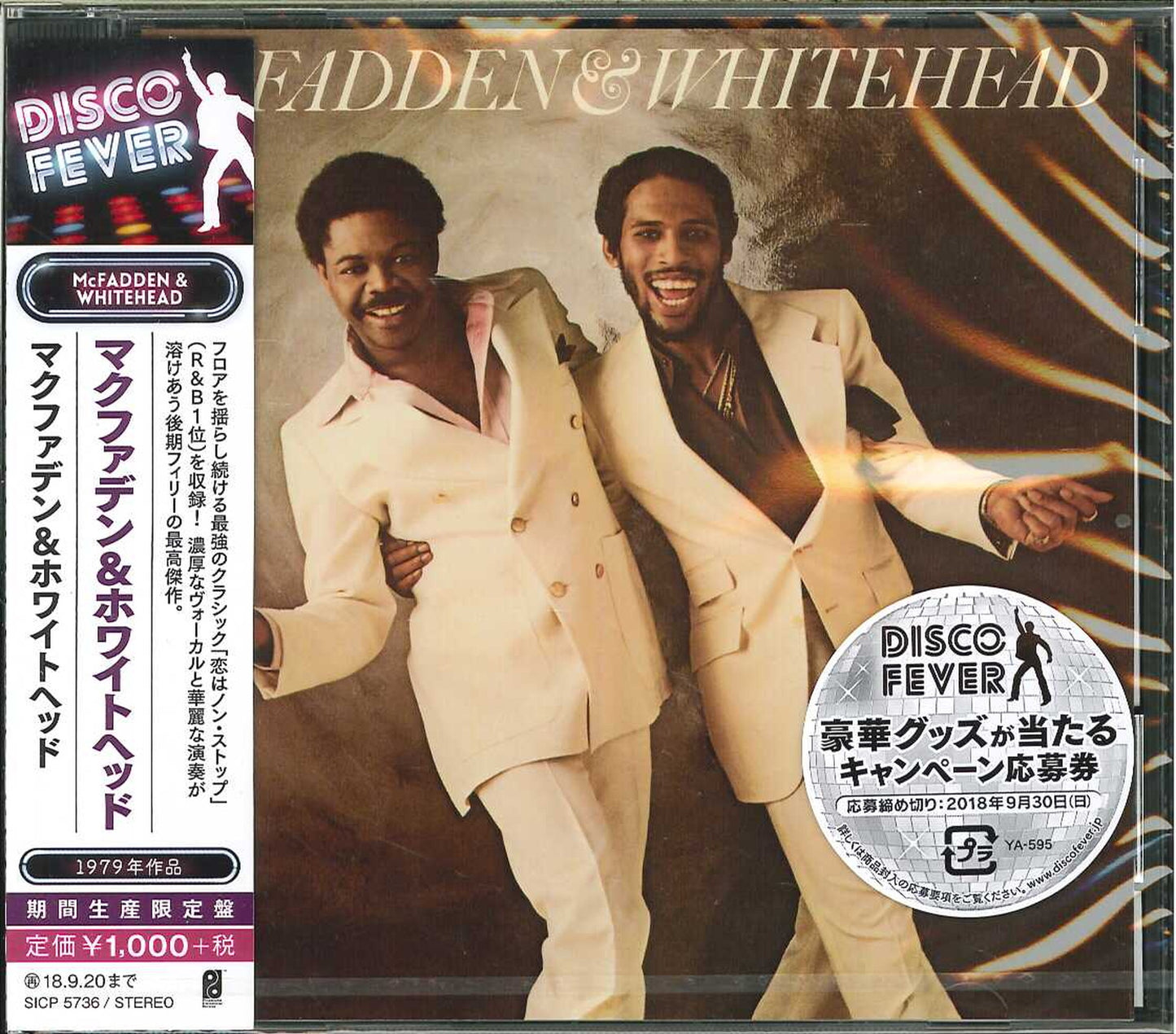 Mcfadden & Whitehead - S/T - Japan CD Limited Edition