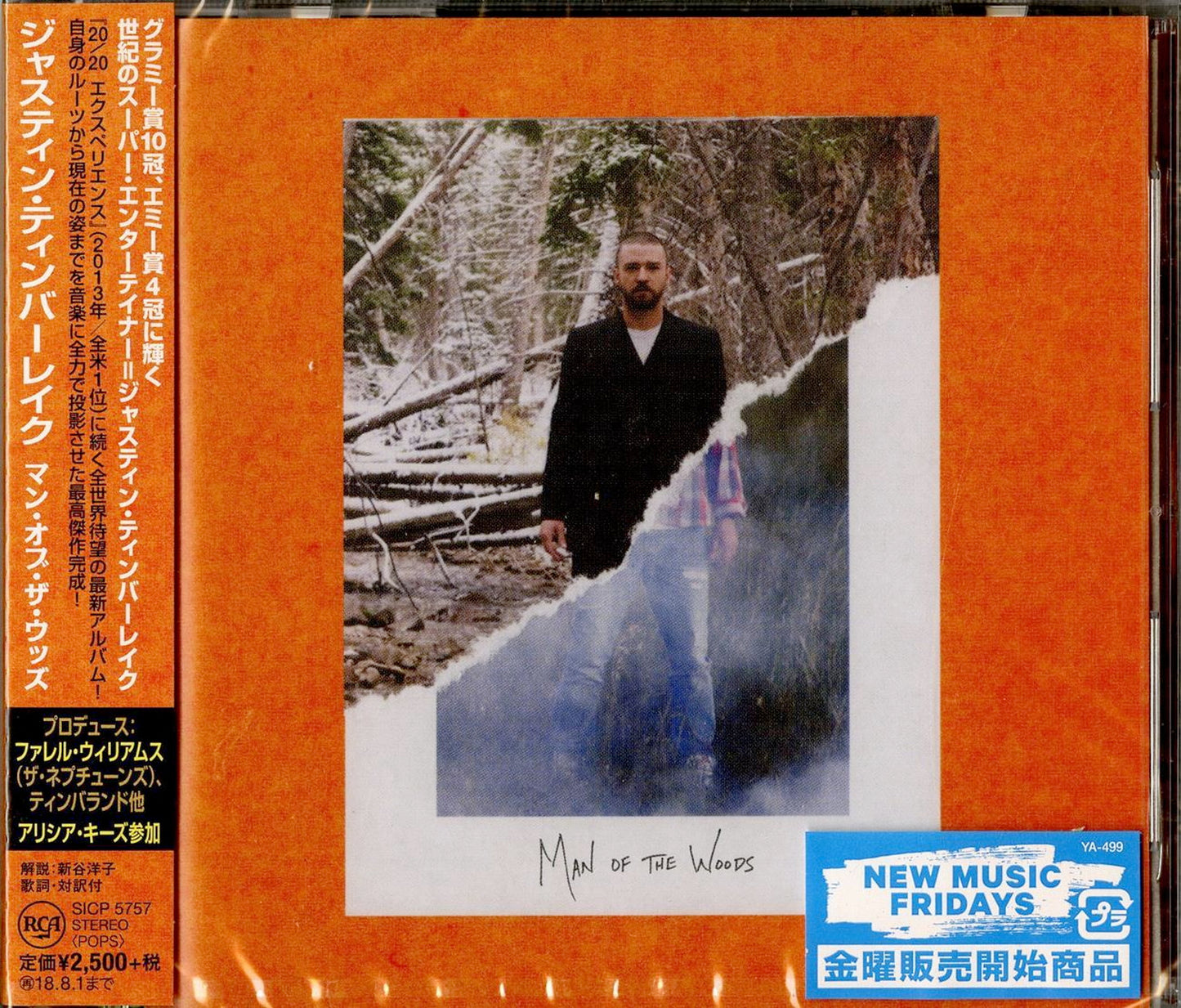 Justin Timberlake - Man Of The Woods - Japan CD