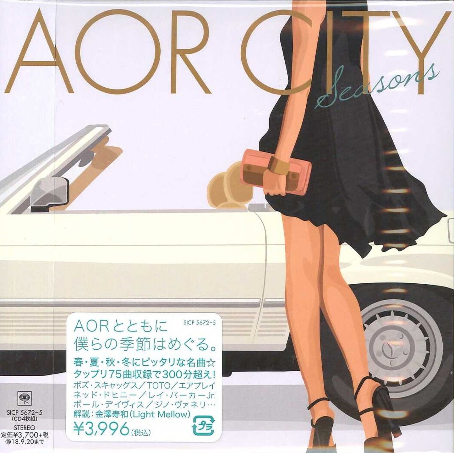 V.A. - Aor City ツ・ Seasons - Japan 4 Mini LP CD