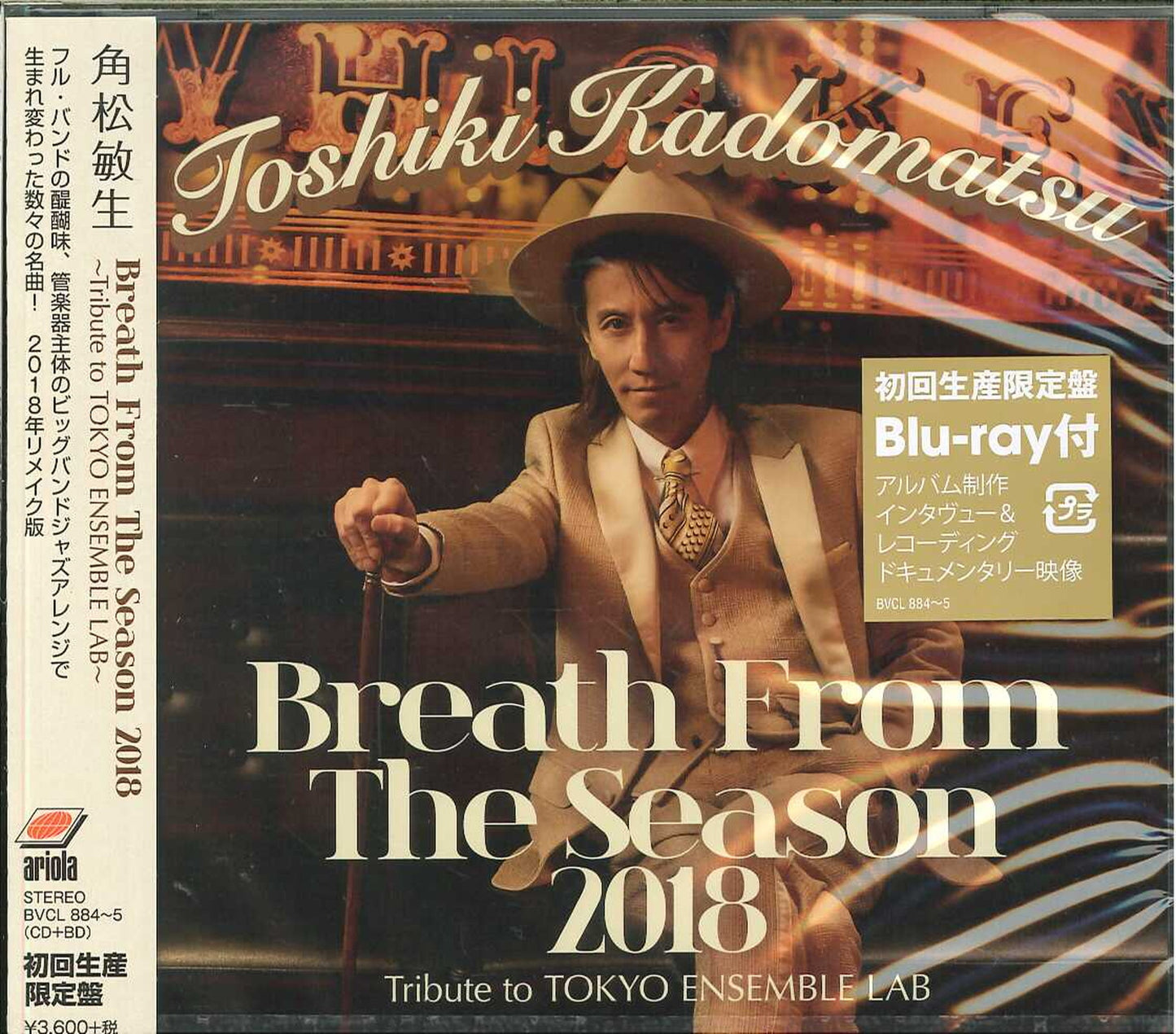 Toshiki Kadomatsu - Breath From The Season 2018 -Tribute To Tokyo Ensemble Lab- - Japan CD+Blu-ray Limited Edition