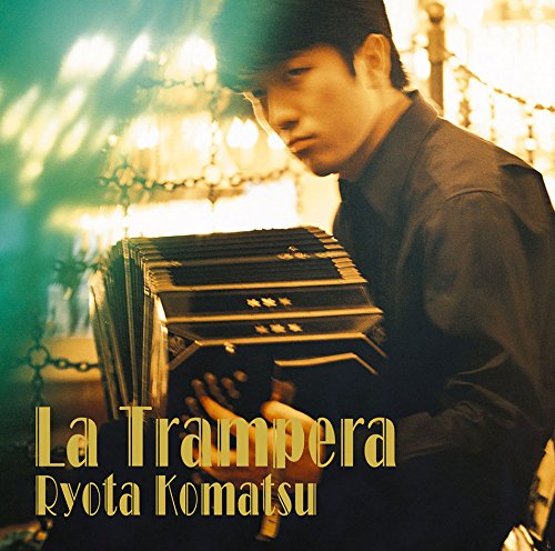 Ryota Komatsu - La Trampera (Release year: 2018) - Japan CD