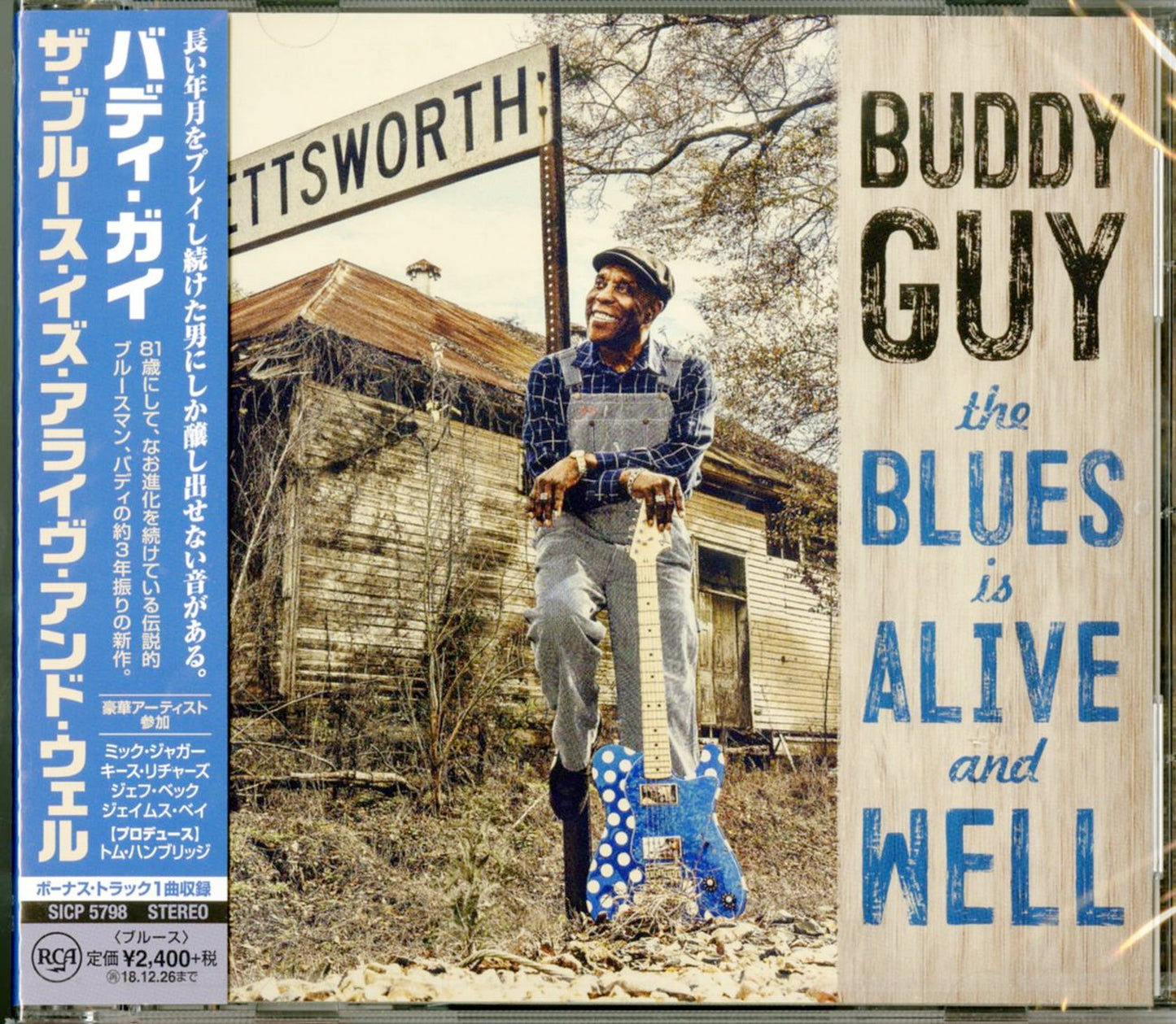 Buddy Guy - The Blues Is Alive And Well - Japan CD
