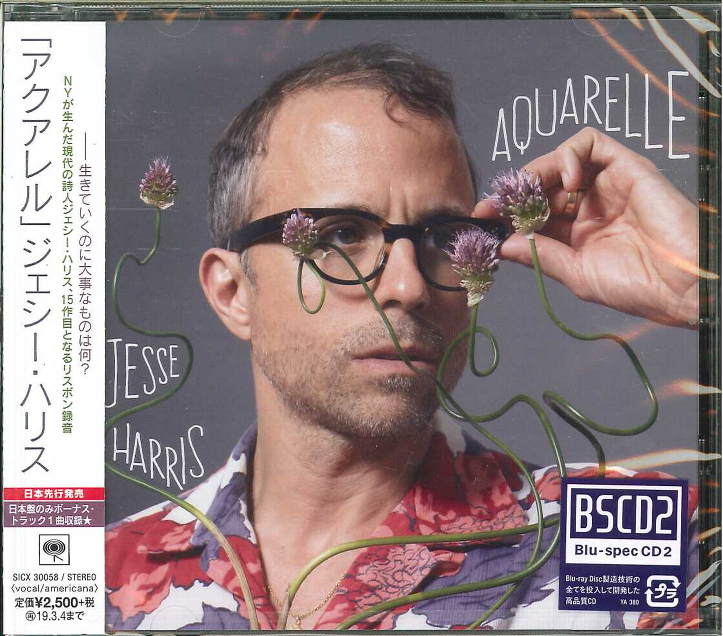 Jesse Harris - Aquarelle - Japan Blu-spec CD2 Bonus Track