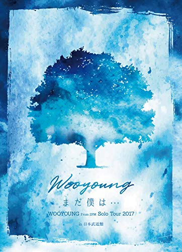 Wooyoung (From 2Pm) - Wooyoung (From 2Pm) Solo Tour 2017 Mada Boku Wa . . . In Nippon Budokan - 2 DVD