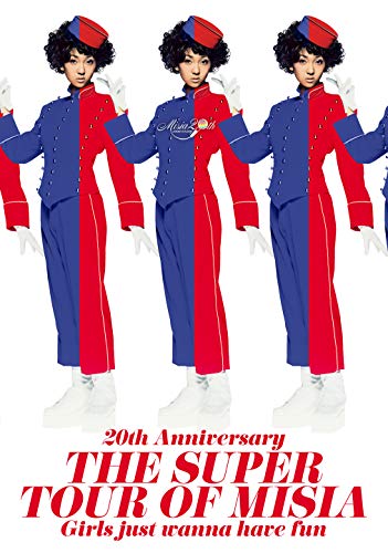 Misia - 20Th Anniversary The Super Tour Of Misia Girls Just Wanna Have Fun - 2 DVD Limited Edition