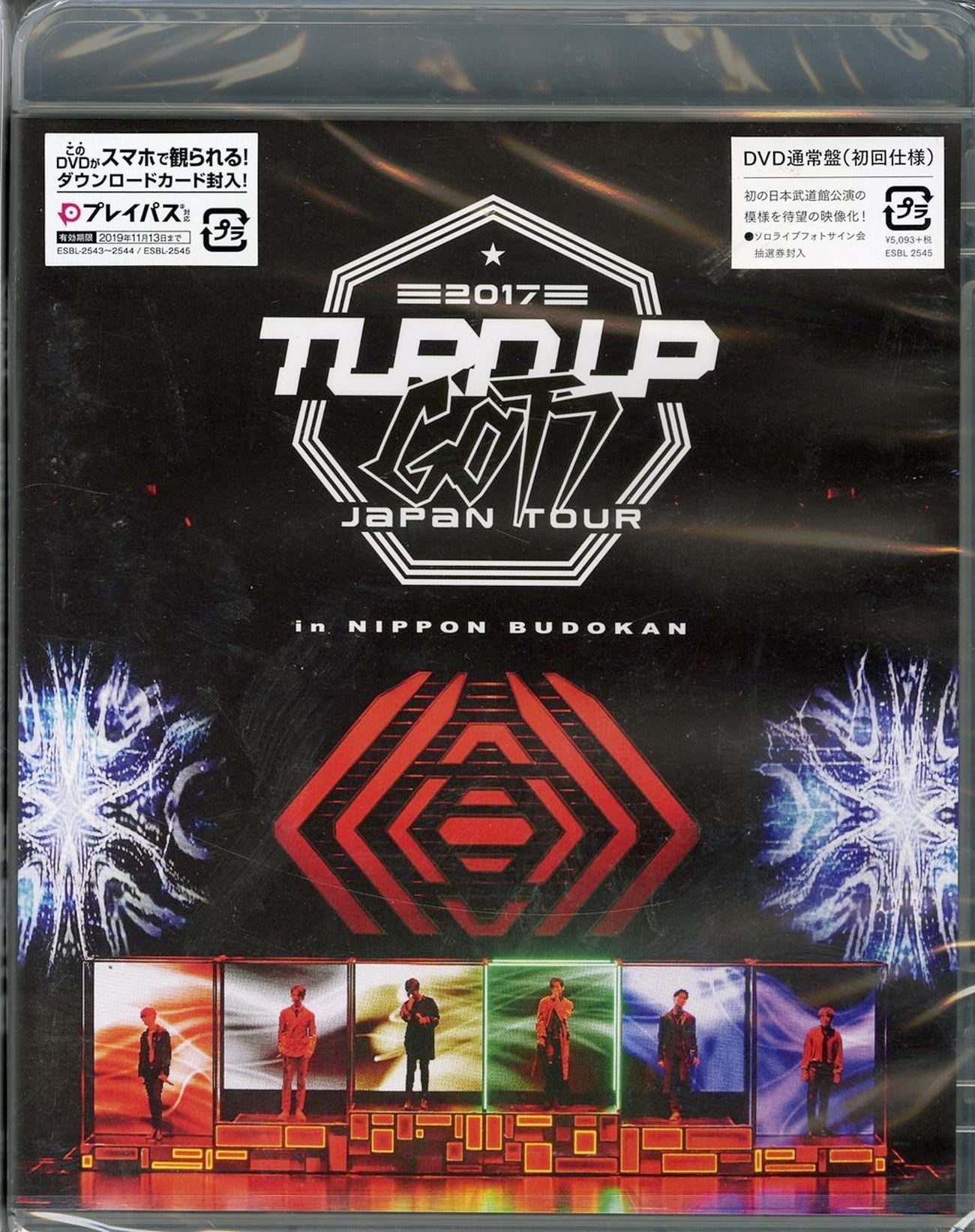 Got7 - Got7 Japan Tour 2017 Turn Up In Nippon Budokan - Limited Edition