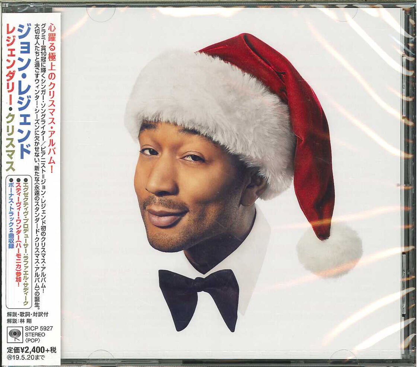 John Legend - Untitled - Japan CD