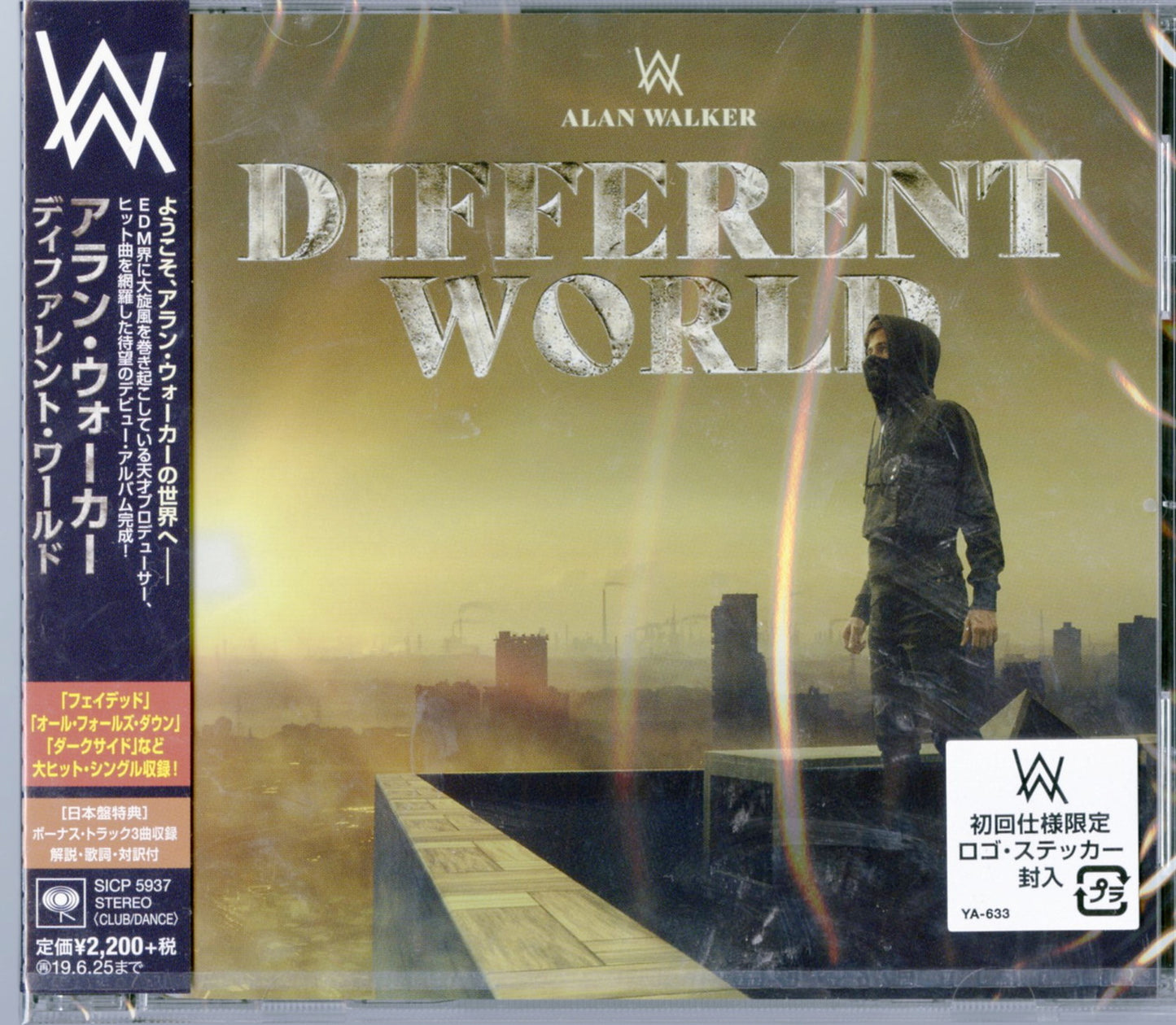 Alan Walker - Untitled - Japan CD Bonus Track Limited Edition