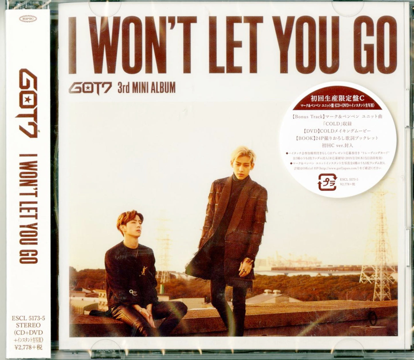 Got7 - I Won'T Let You Go (Type-C) - Japan CD+DVD+Book Limited Edition