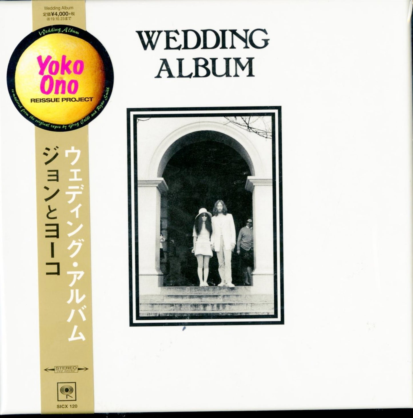 John Lennon & Yoko Ono - Wedding Album - Import CD+Book Bonus Track Limited Edition
