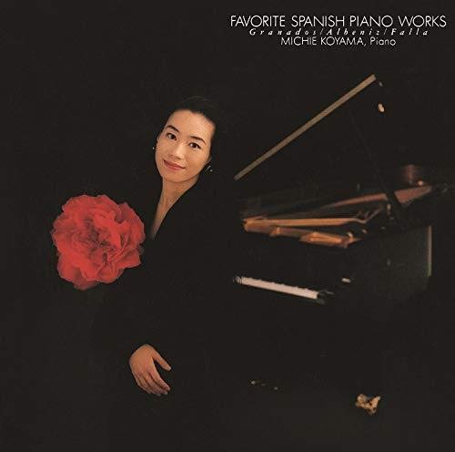 Michie Koyama - Falla: El Amor Brujo Suite - Blu-spec CD2