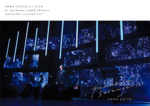 Animation - Saito Soma 1st Live quantum stranger(s) - Japan Blu-ray Disc