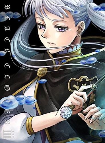 Soma Saito - Saito Soma 1st Live quantum stranger(s) - Japan DVD Regular Edition