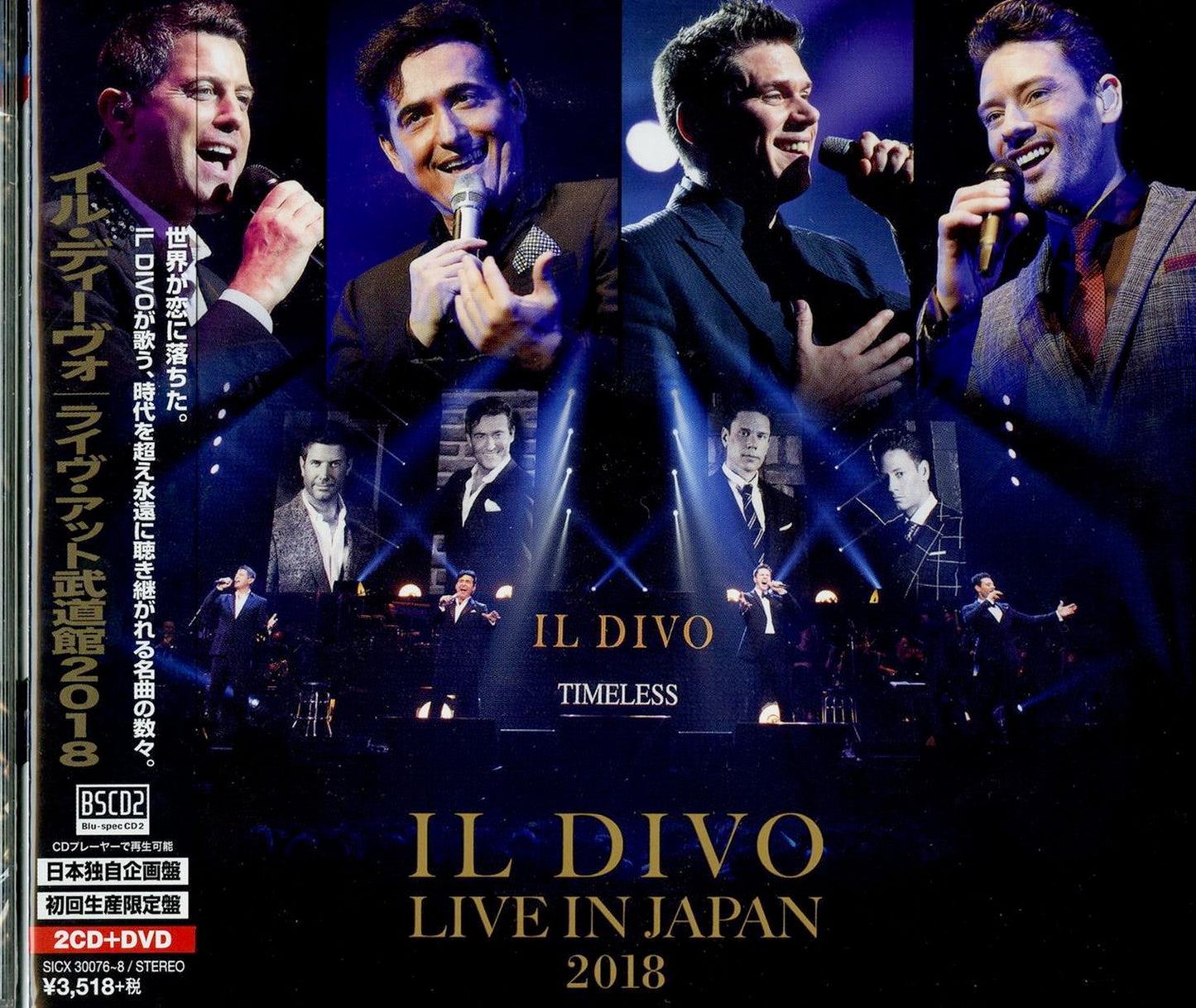 Il Divo - Live In Japan 2018 - 2 Blu-spec CD2+DVD Limited Edition