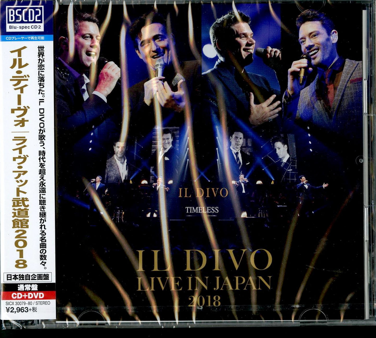 Il Divo - Live In Japan 2018 - Blu-spec CD2+DVD