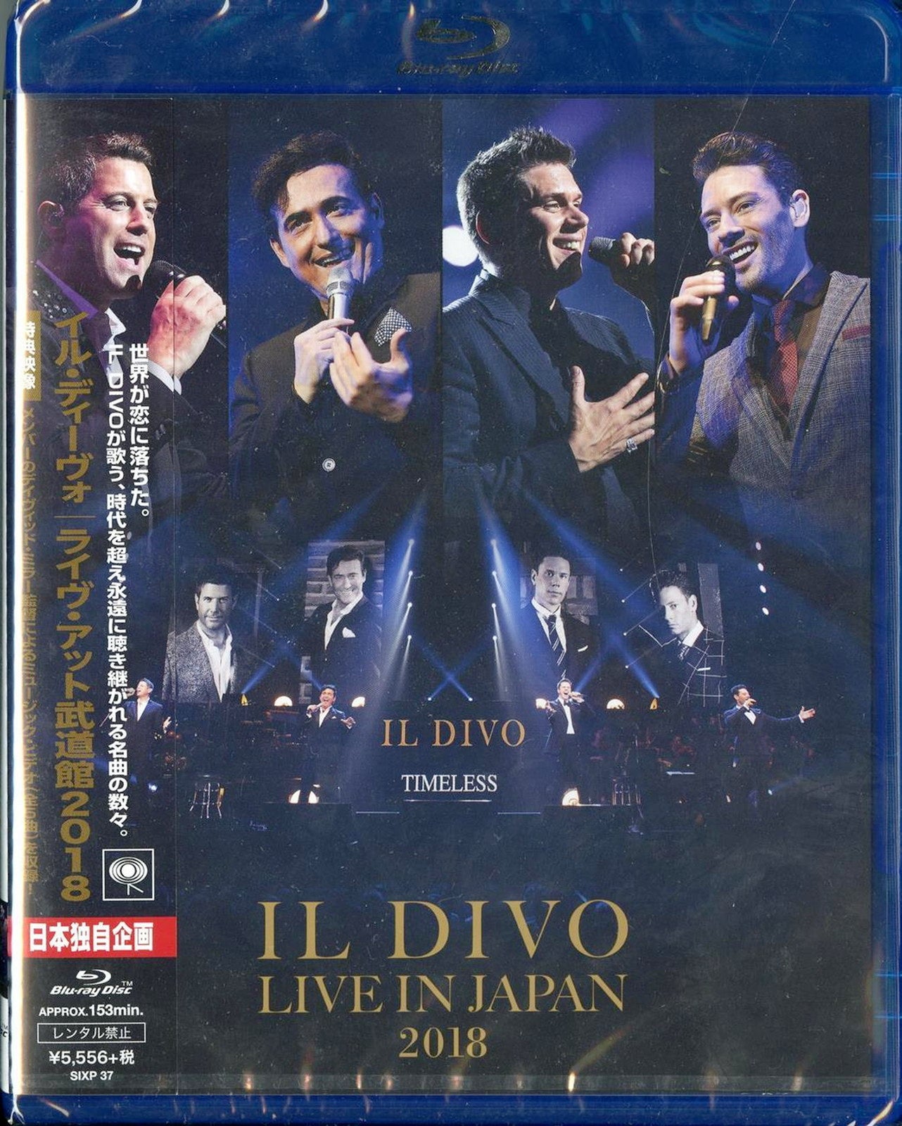 Il Divo - Live In Japan 2018 - Blu-ray