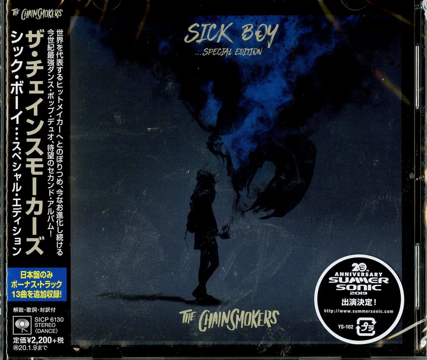 The Chainsmokers - Sick Boy - Japan CD Bonus Track