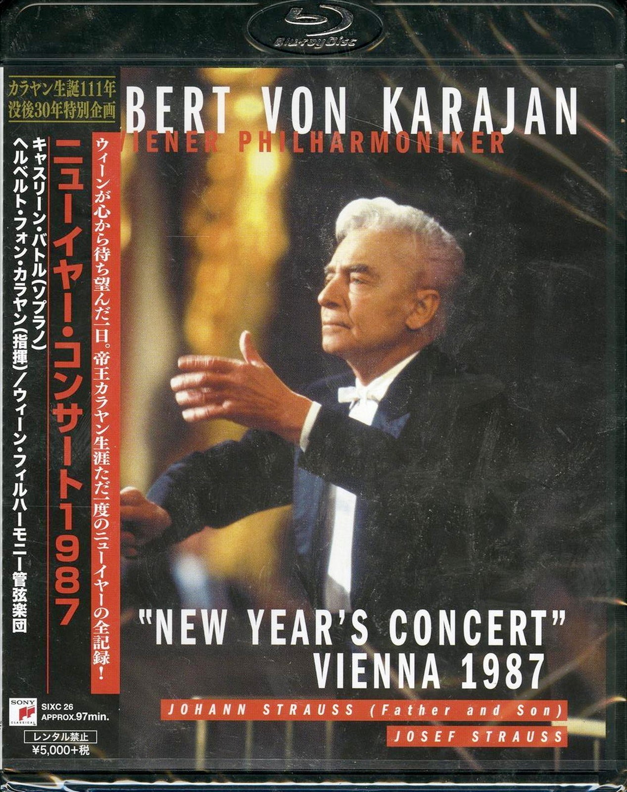 Herbert Von Karajan - New Year Concert 1987