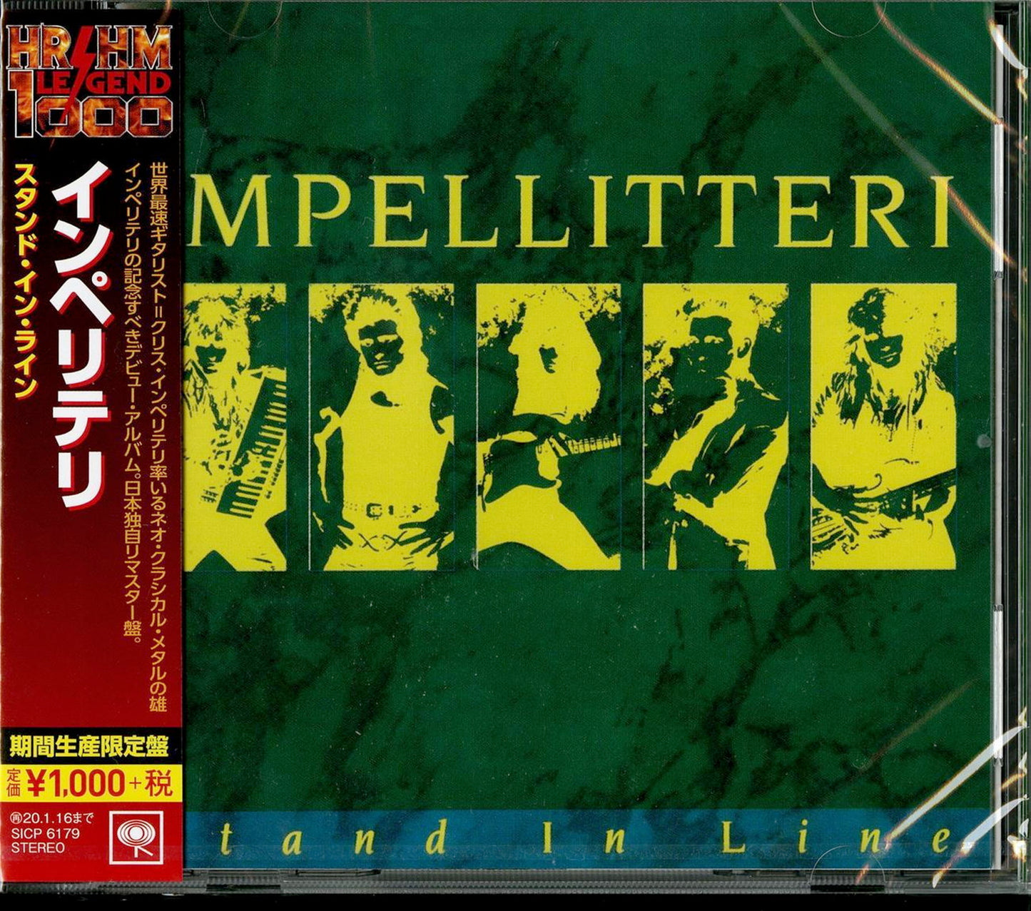Impellitteri - Stand In Line - Japan CD Limited Edition