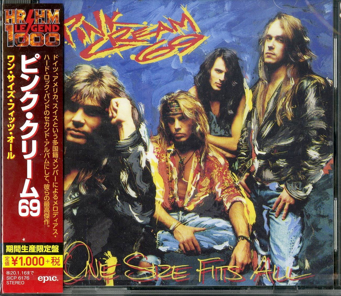Pink Cream 69 - One Size Fits All - Japan CD Limited Edition