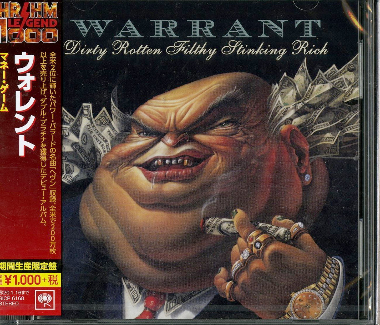 Warrant - Dirty Rotten Filthy Stinking Rich - Japan CD Limited Edition