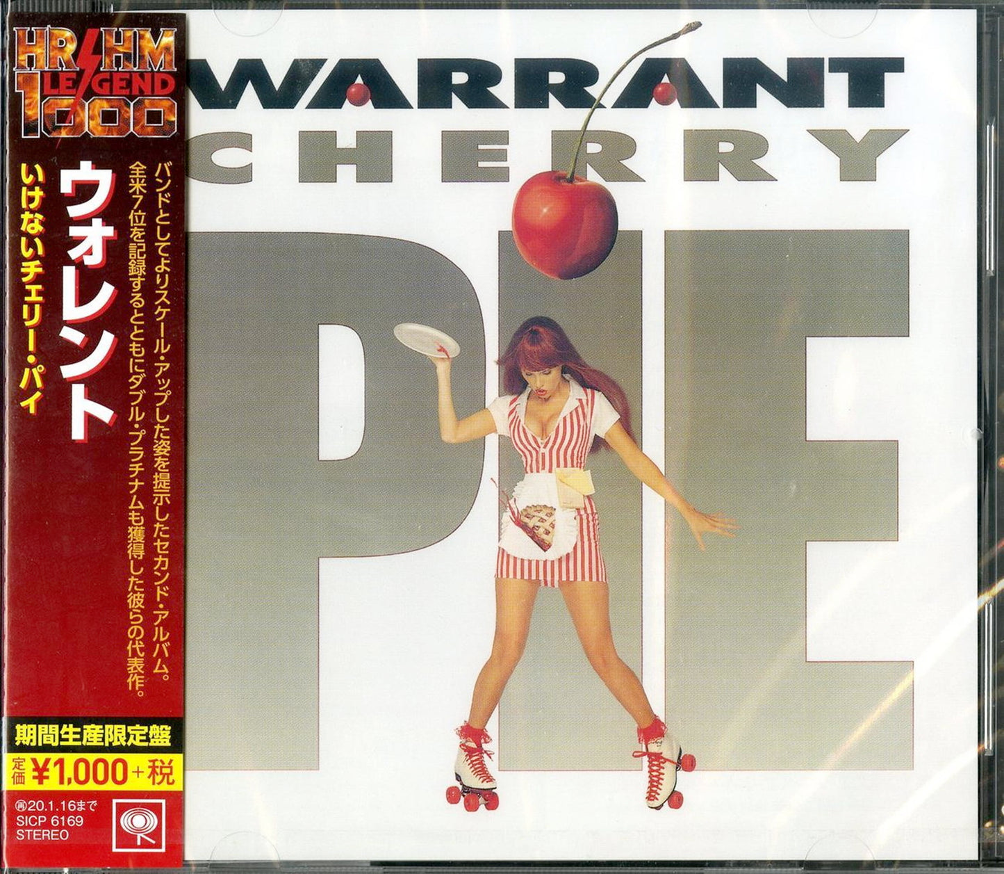 Warrant - Cherry Pie - Japan CD Limited Edition