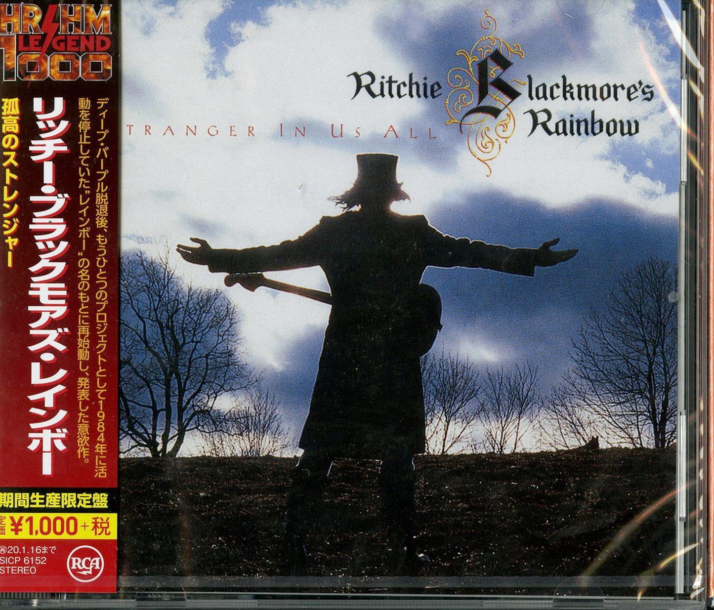 Rainbow - Stranger In Us All - Japan CD Limited Edition