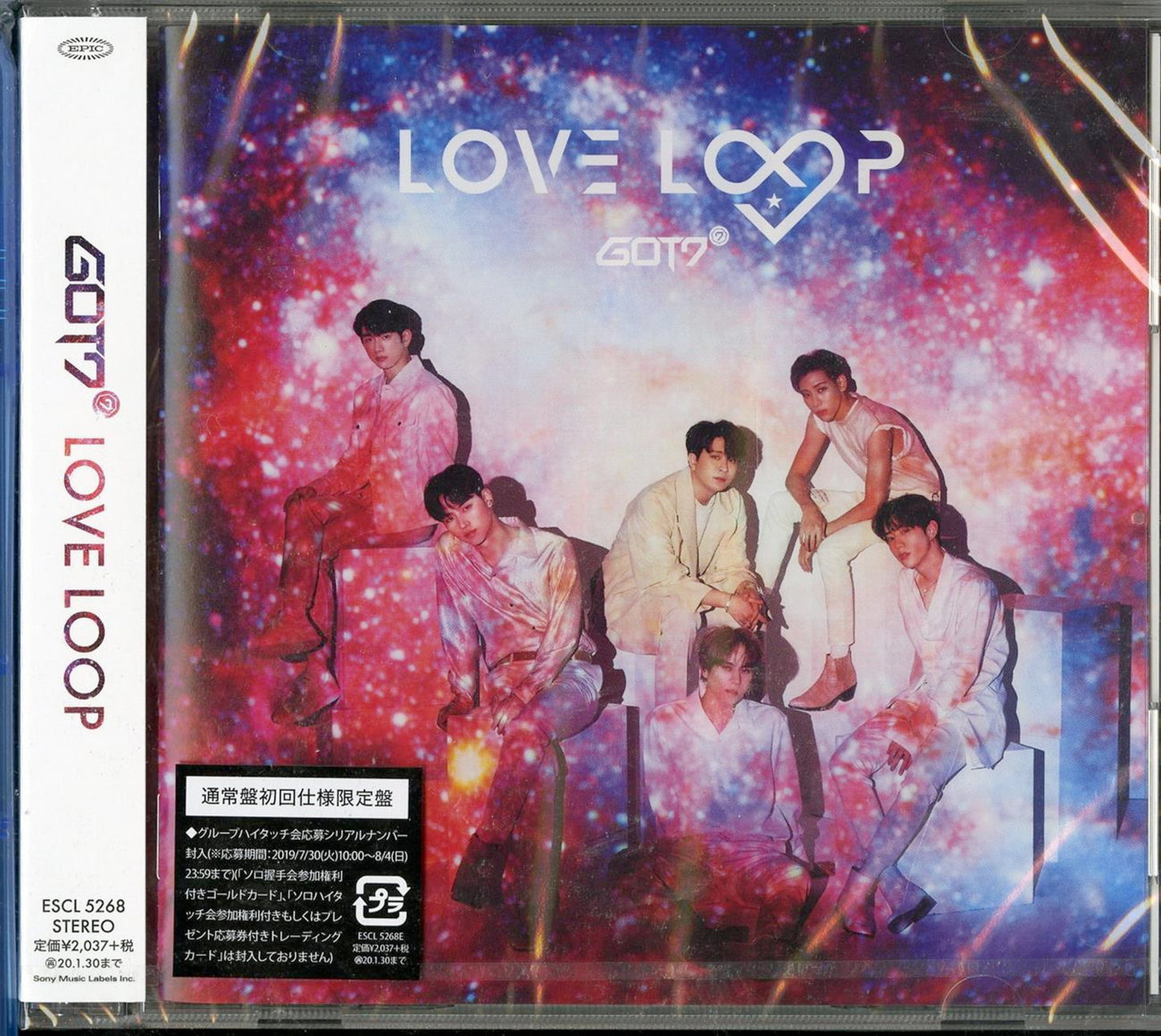 Got7 - Love Loop - CD+Book Bonus Track Limited Edition
