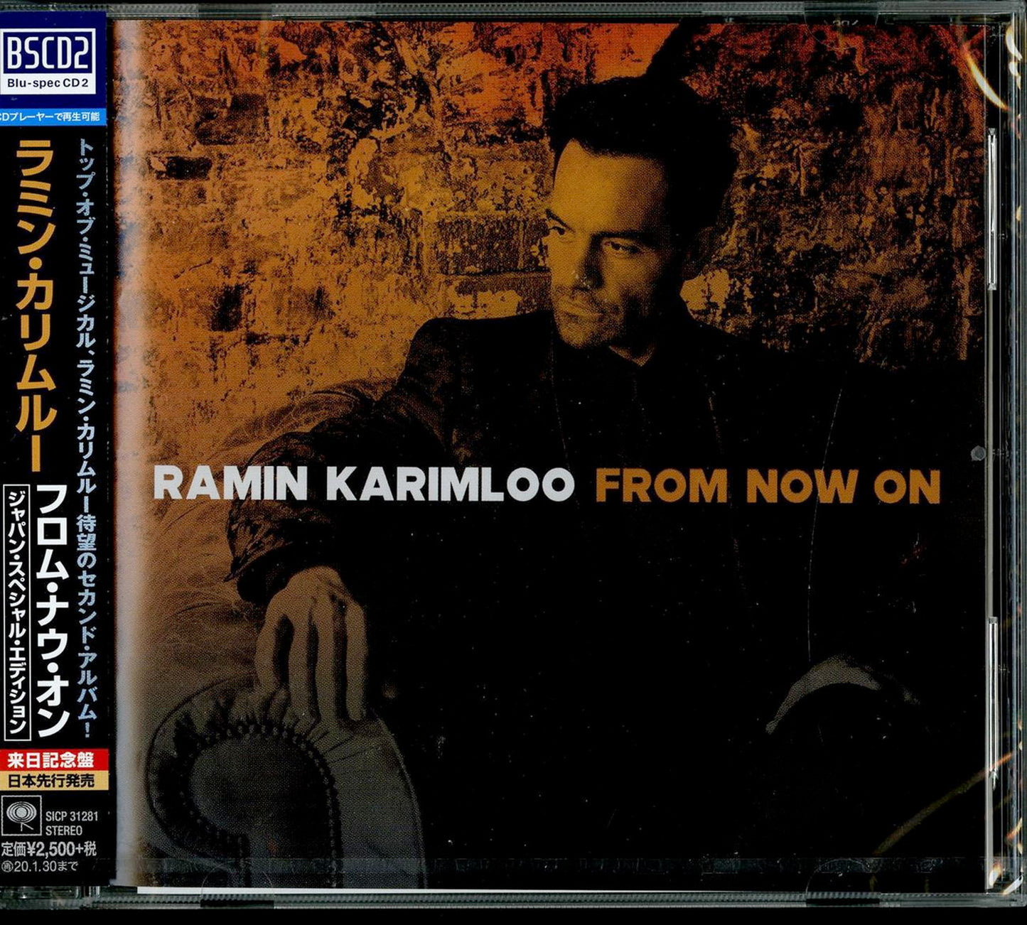 Ramin Karimloo - Untitled - Japan Blu-spec CD2 Bonus Track