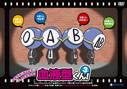 TrySail - TrySail Music Video Collection 2015-2019 - Japan DVD
