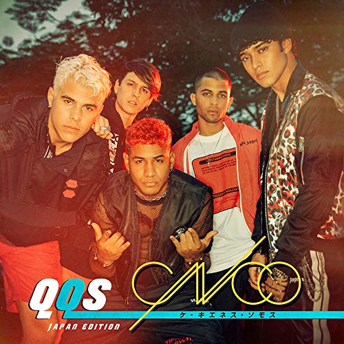 Cnco - Untitled - Japan CD Limited Edition
