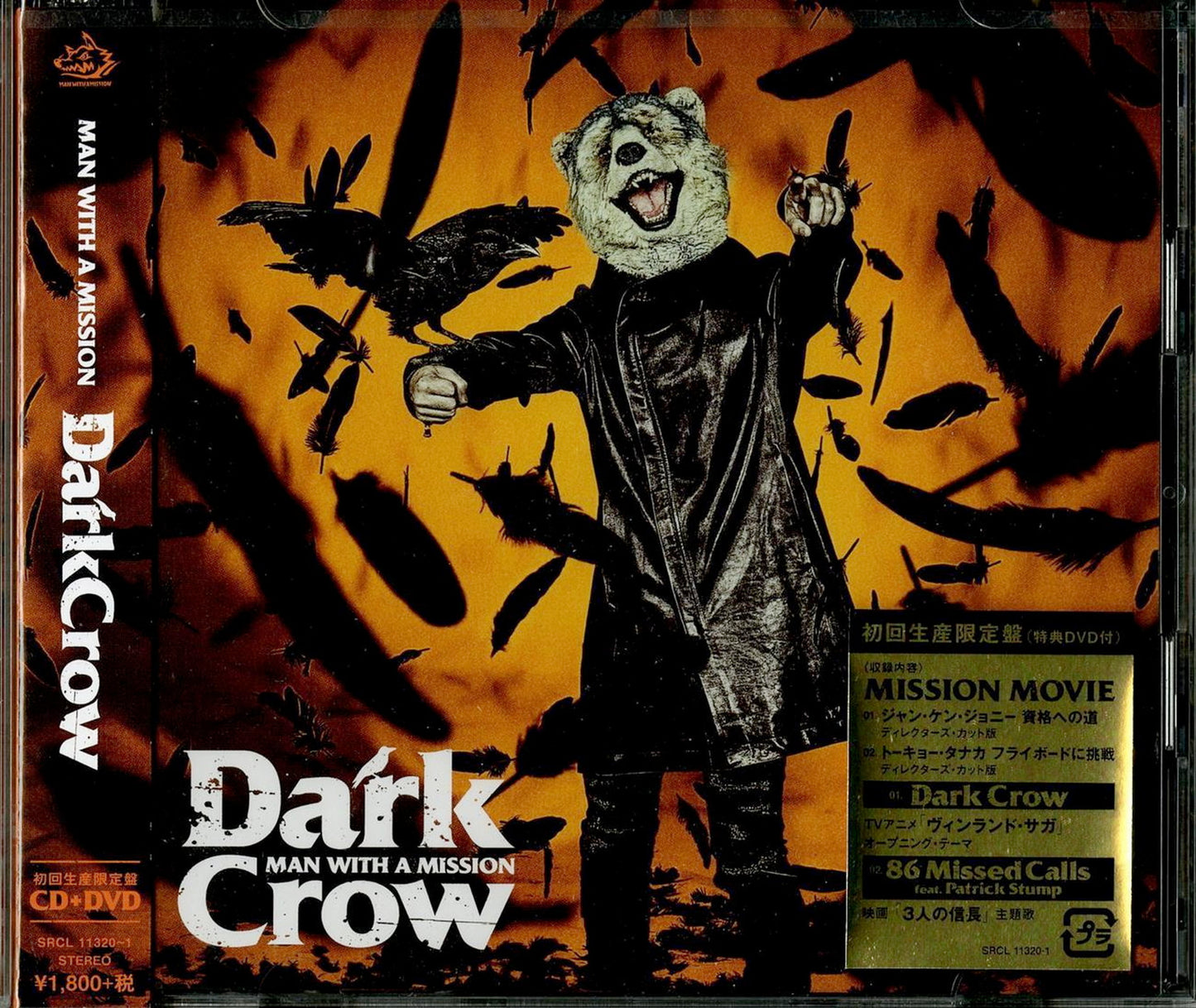 Man With A Mission - Dark Crow (Type-A) - Japan CD+DVD Limited Edition