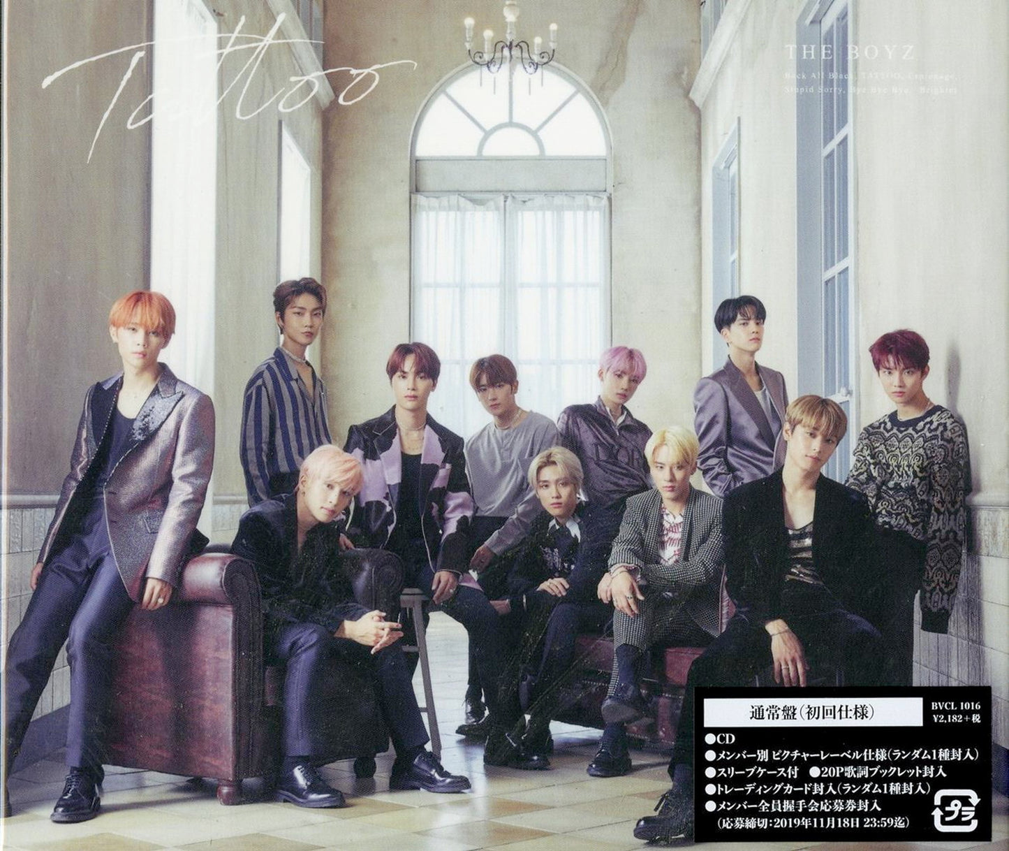 The Boyz - Tattoo - Japan CD Limited Edition