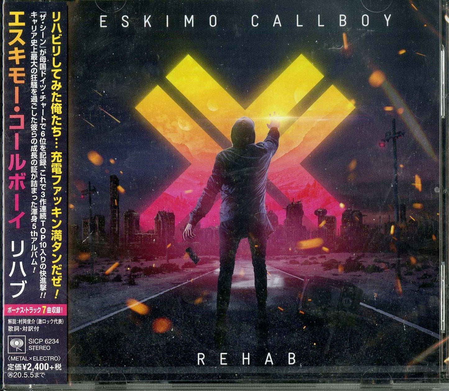 Eskimo Callboy - Rehab - Japan CD Bonus Track