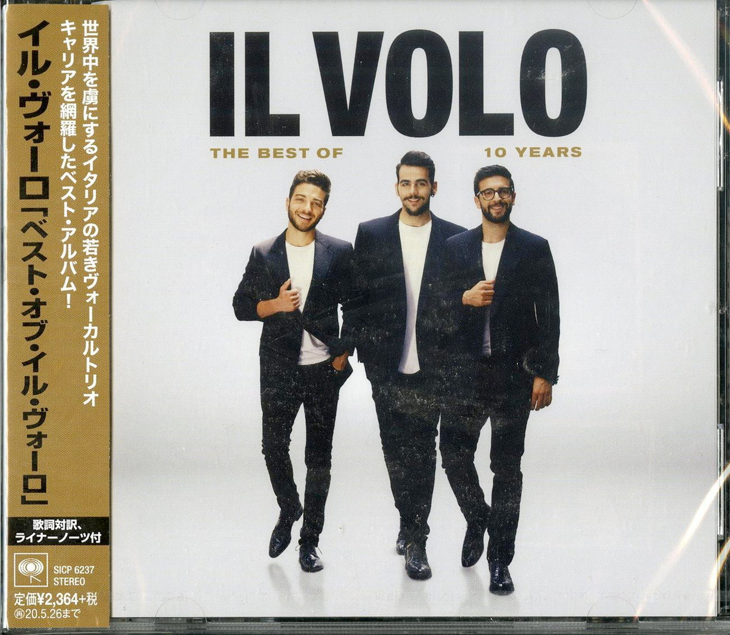 Il Volo - 10 Years The Best Of Il Volo - Japan CD Bonus Track