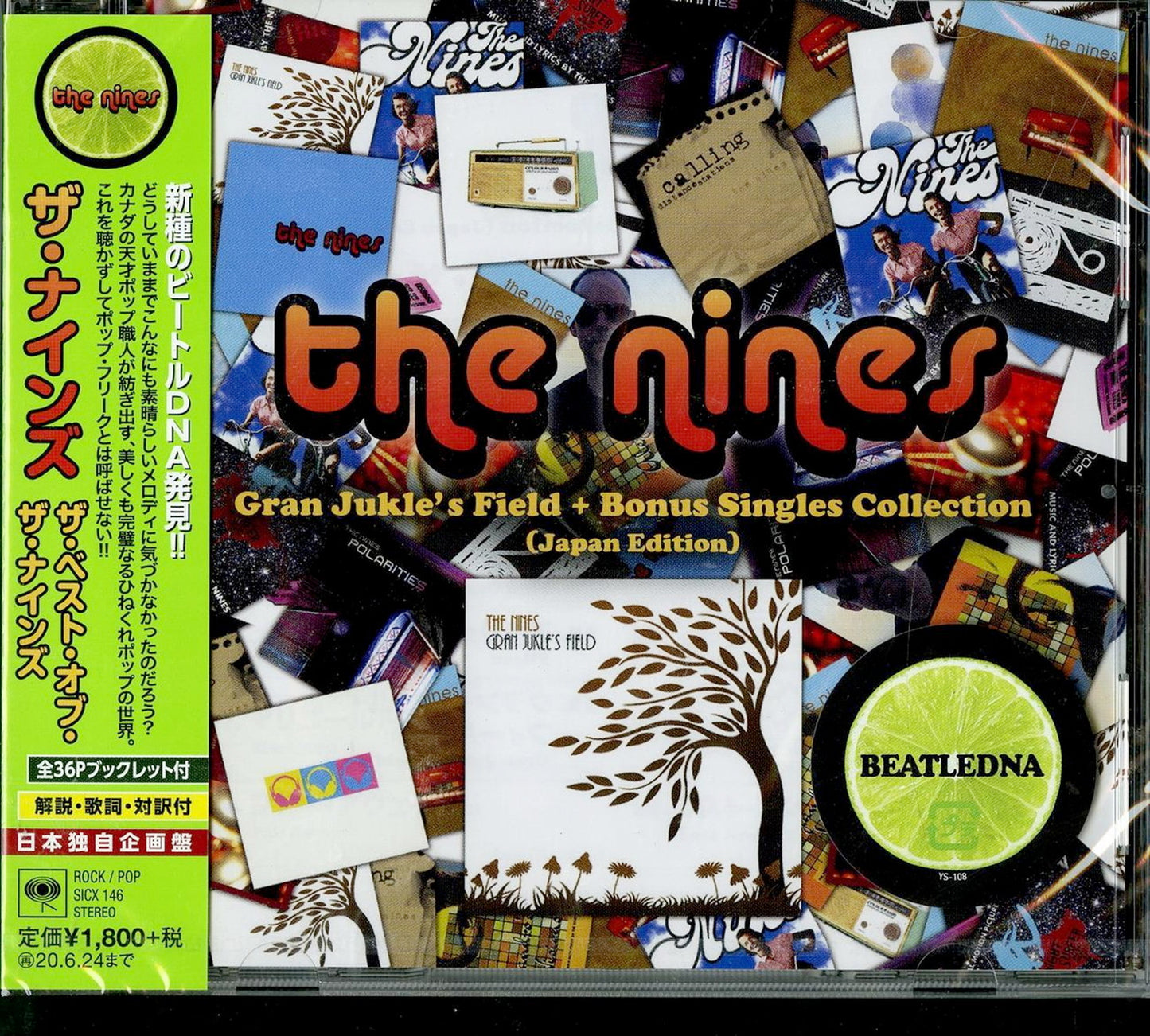 The Nines - Gran Jukle'S Field - Japan CD Bonus Track