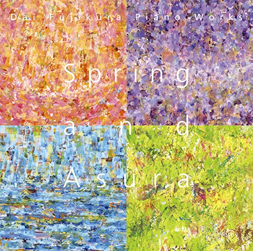V.A. - Spring And Asura For Piano - Japan Blu-spec CD2