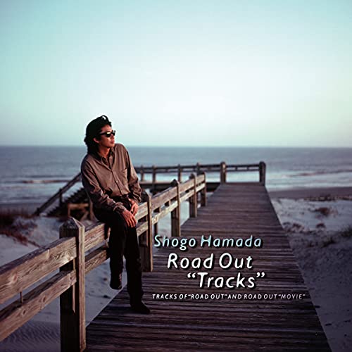 Shogo Hamada - Road Out Tracks - Japan CD