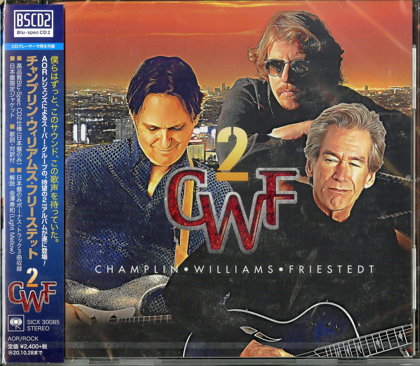 Champlin Williams Friestedt - Cwf2 - Japan Blu-spec CD2 Bonus Track