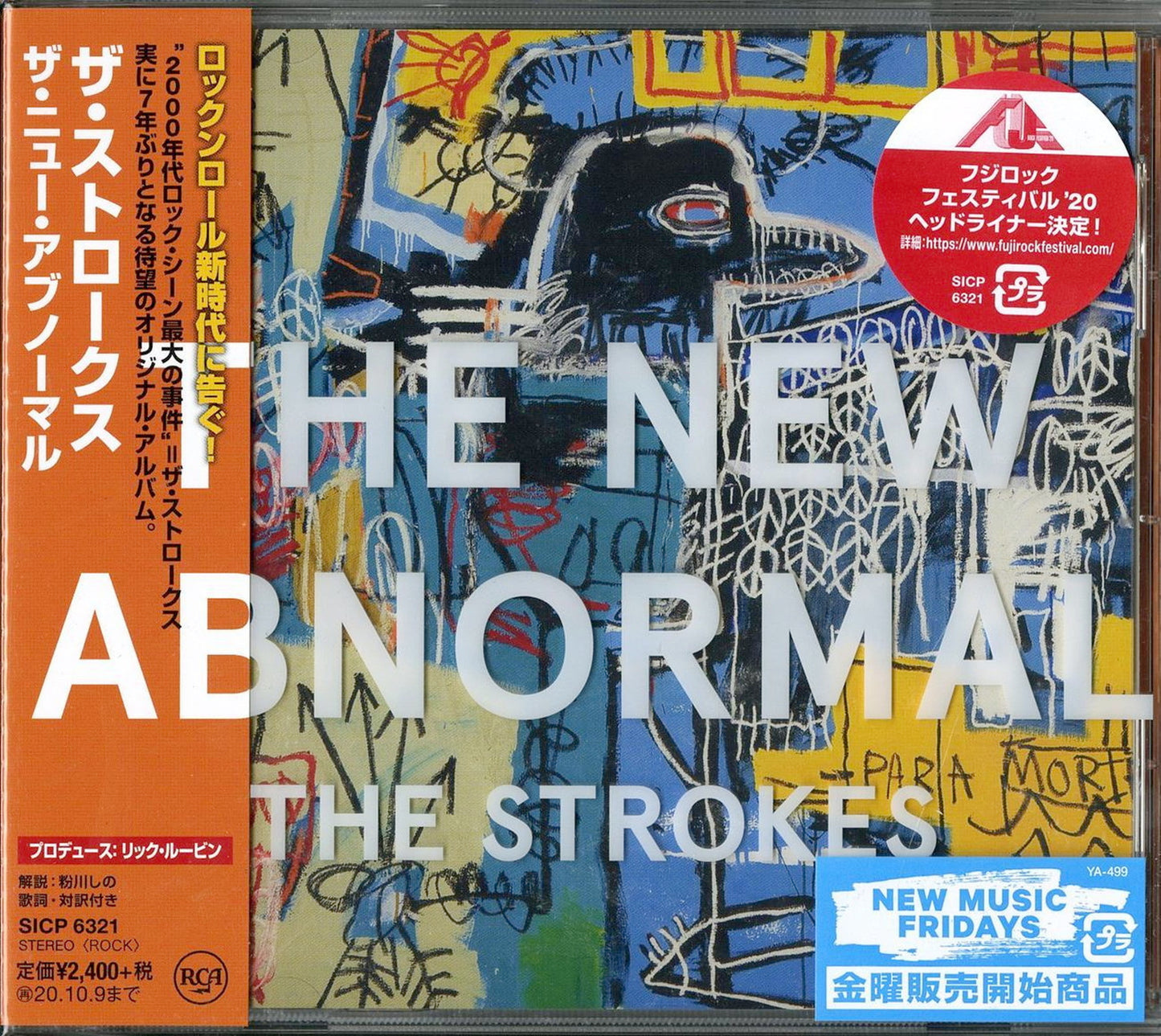 Strokes - The New Abnormal - Japan CD